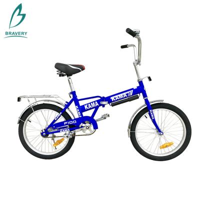 China Hot Sale Steel Ideal Bike Small Wheel Folding Bicycle for sale