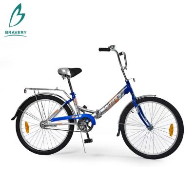 China New Design Steel Easy Bike Small Wheel Folding Bicycle for sale