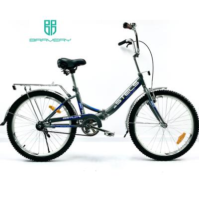 China OEM 10# and ODM white steel factory wholesale price pedal brake 20/24/26 inch folding bike adult bicycle for sale