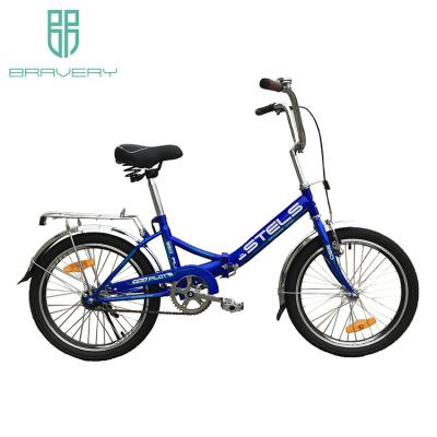 China steel covnient adult folding bike for sale