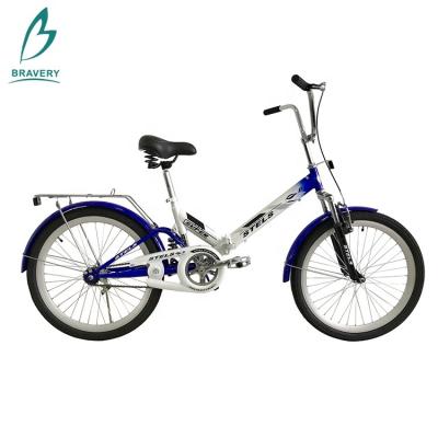 China Factory Sale OEM Aluminum Alloy Hot Model Bike 26 Inch Folding Bike For Adult With Suspension Fork And Frame Folding Bike for sale