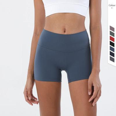 China Breathable Women's Crotchless Breathable Yoga Shorts No Front Line Workout Gym Shorts High Waist Yoga Shorts for sale