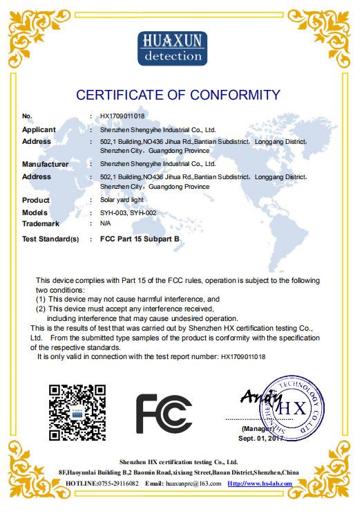 FCC - Shenzhen Shengyihe Industry Co., Ltd.