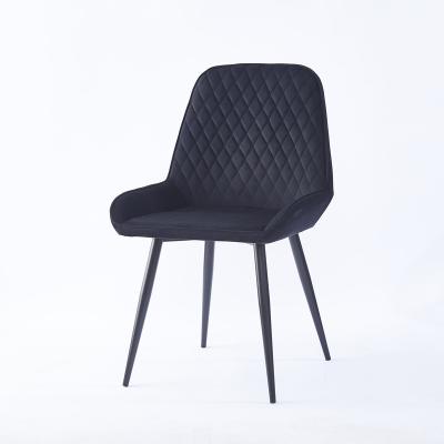 China Comfortable Scandinavian Modern Home Furniture Leather Metal Cover Wrought Dining Chairs for sale