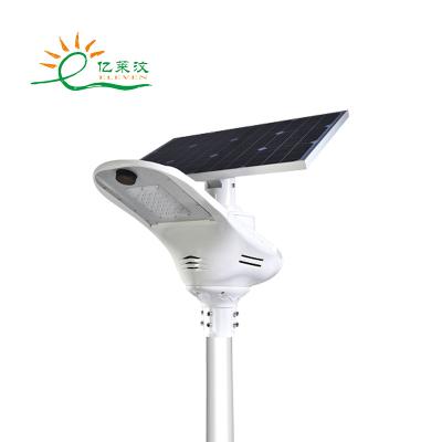 China ROAD 2021All for One 3 Years Quality Warranty 50W FLY Falcon Solar Street Light for sale