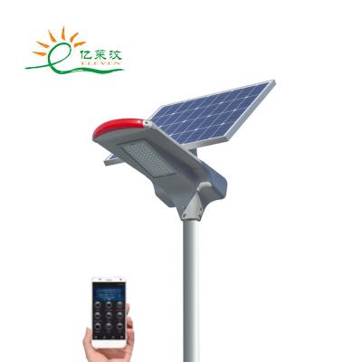 China Mobile Phone APP Bluetootch Connect and Control 2019 New Style 60W RGB Indicator Street Lights Mono Solar Panel Solar Street Light for sale