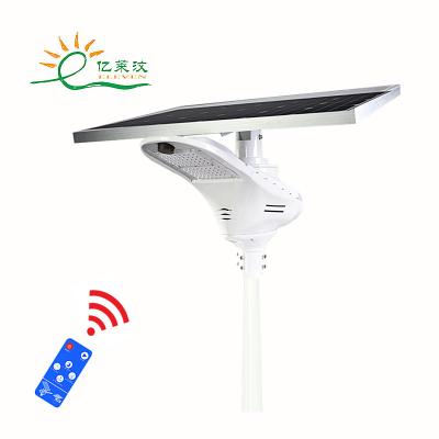 China ROAD 2021 3 Years Quality Warranty 50W All In One Led Street Light FLY Hawk Solar Street Light for sale