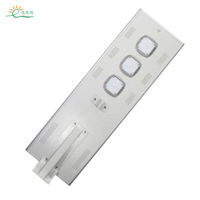 China ROUTE 60w low MOQ integrated solar street light led for sale