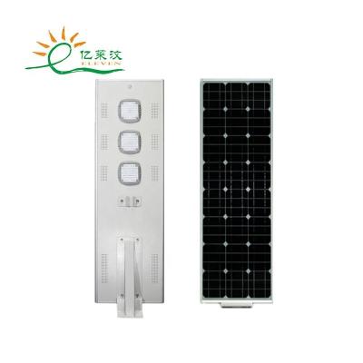 China ROAD China 60W Solar Street Lights High Power Led All In One for sale