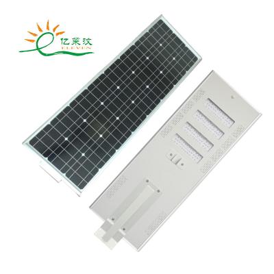 China ROUTE Sun Power Lamps High Lumens Led Integrated Solar Street Light 60w 80w 100w for sale