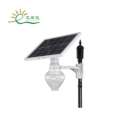 China Outdoor Integrated Led Solar Garden Light for sale