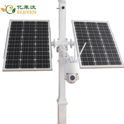 China Human motion cctv camera 4g wifi 20x zoom 5MP motion detection solar tracking surveillance for sale