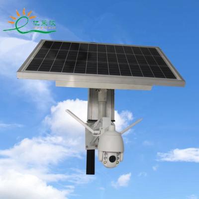 China 2021 New Arrival IP Dome Siren Built-in ptz 4G wifi ptz cctv cctv outdoor solar security surveillance for sale