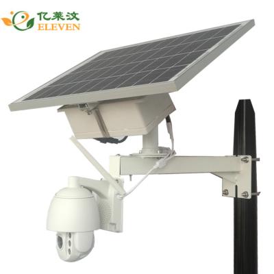 China Siren built-in outdoor wifi security IP smart cameras with 360 solar panel for sale