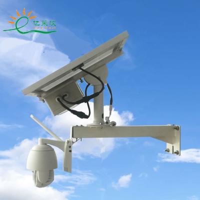 China New Generation Siren Integrated Wireless Solar Security Cameras With PIR Detection Camera Full Color Solar Powered Night Vision Cameras for sale