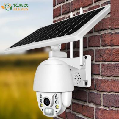 China Integrated solar tuya siren solar 4g security camera for farms cctv solar 4g camera for sale