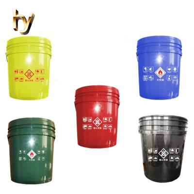 China Eco-friendly Custom Colors China BeanBean Food Grade Brand 5 Gallon PP Plastic Buckets With Screw Lids for sale