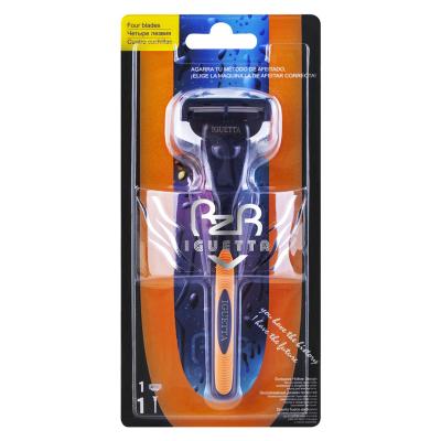 China 4 Blades Blister Card Packaging No Disposable Razor For Men 4 Layers Germany Blades Lubrication Strip Available GF-1141 Private Label for sale