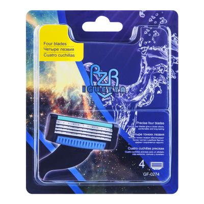 China No Replacement Blade Disposable Cartridges For Men's Razor China Manufacturer Wholesale Price Germany Blade GF-0274 GF-0274 for sale