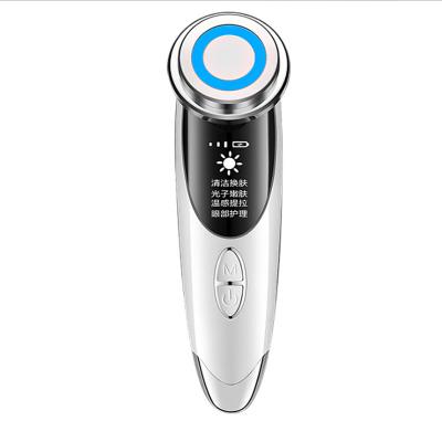 China Lon Facial Beauty Photon Skin Home Ultrasonic Skin Care Rejuvenation Facial Massage Device Home Beauty Device for sale