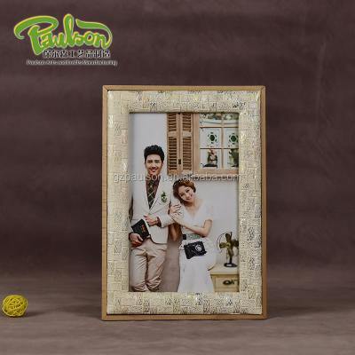 China Home Decoration Leather And Wood Photo Frame for sale