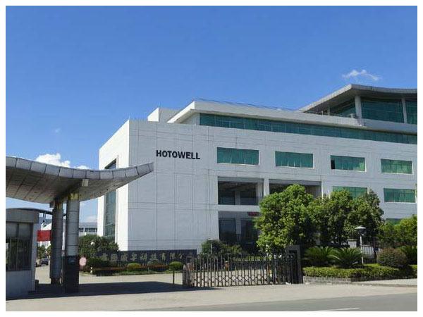 Verified China supplier - Hotowell Technology (xiamen) Co., Ltd.