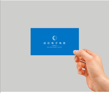 Verified China supplier - Shenzhen chengyi Electronic Circuits Co., LTD