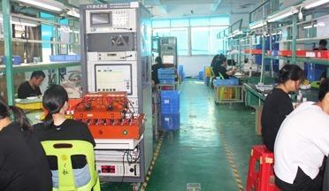 Verified China supplier - Shenzhen Good-She Technology Co., Ltd.