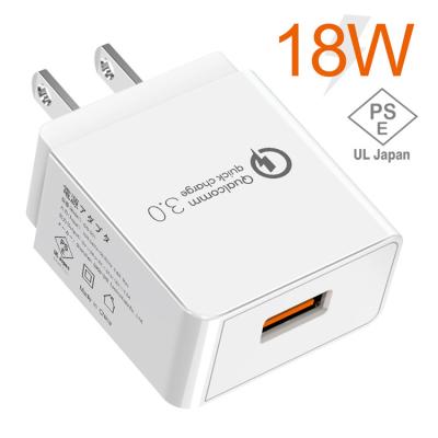 China 2021 New Arrivals PSE Japan 18W High Power Quality High Power Travel QC3.0 USB Adapter High Speed ​​Fast Charger for sale