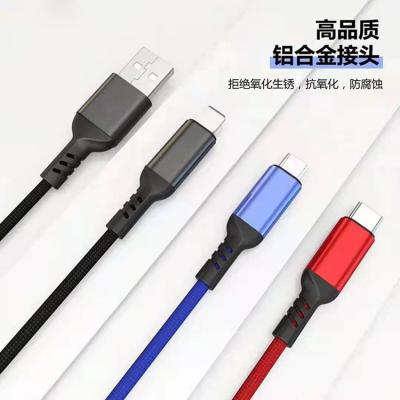 China Quick Charge Around USB Magnet Magnetic USB-C Charger 5V 2A Fast Charging Data Cable For Type C Cable for sale