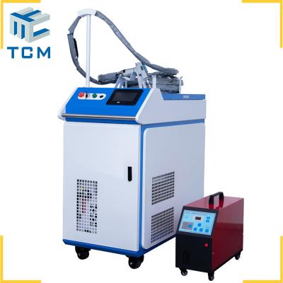 China 1500W 2000W 3000W Handheld Fiber Laser Welding Machine for sale