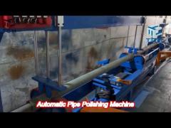 steel single tube pipe internal side automatic polishing machine