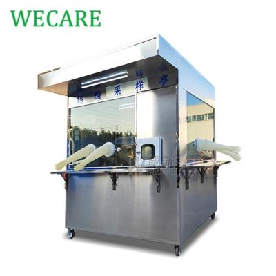 China Security Isolation WECARE Reagent Sampling Booth Sample Hut Room Pavilion Mobile Nucleic Acid Kiosk for sale