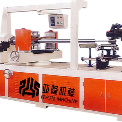 China Garment Shop Servo Motor Control Finishing Machine With Paper Cone To Turn Mills For DTY for sale