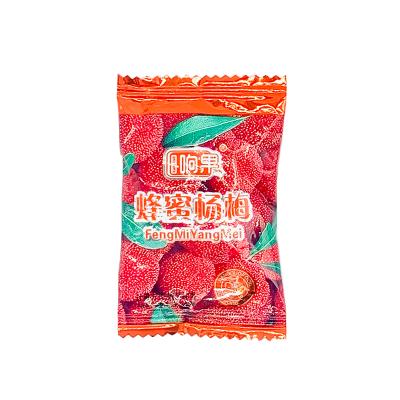 China Chinese Manufacturer Cheap and Dry Honey Wax Berry Per Snack Dry Goods Low Price for sale