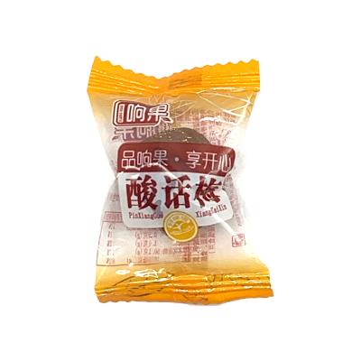 China High quality independent snack pack dried natural green Chinese specialty prunes sour preserved plum for sale