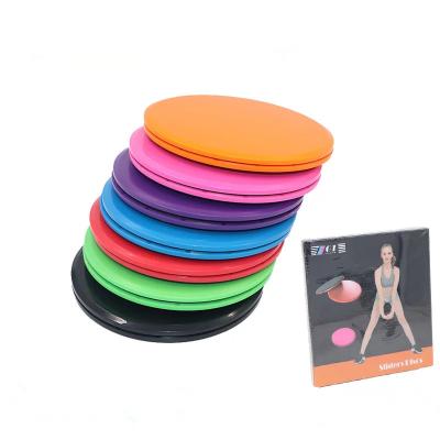 China High Quality Skateboard Fitness/Strength Training Yoga Gliding Discs Exercise Core Sliders Double Sided Fitness Discs Gliding Equipment for sale