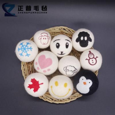 China Viable Wool Felt Balls Cat Toys Dog Toys Pet Cat Ball Toy for sale