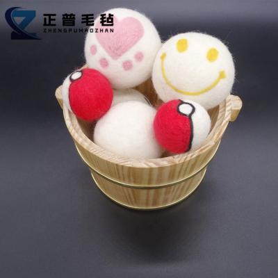 China Sustainable New Products Face Wool Toy Ball Plush Cat Toy Cute Smile Ball for sale