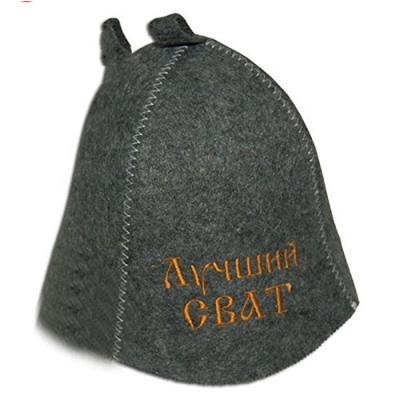 China Wholesale Custom Picture Fashion White Winter Brim 100% Wool Wide Felt Hat for sale