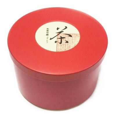 China Custom Printed Medicine Square Tin With Window for sale