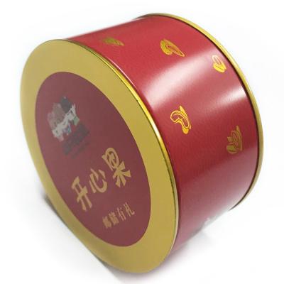 China Beverage Tin Cd Dvd Case Custom Made, Blank Cd Tin Box Wholesale for sale