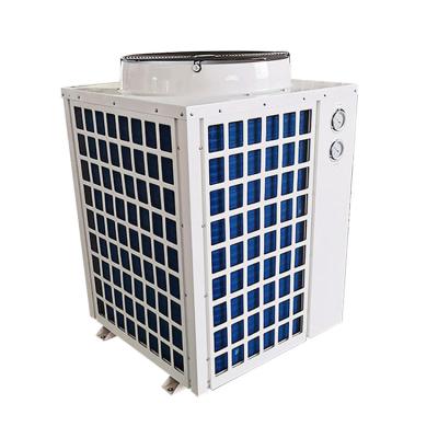 China Outdoor Industrial 8.4kw Air Source Heat Pump Room Temperature Hot Water Heat Pump Water Heater Celsius -7-43 for sale