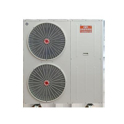 China 5KW 8KW 10KW Outdoor Hot Water Heat Pump Split For Home Heating And Cooling for sale