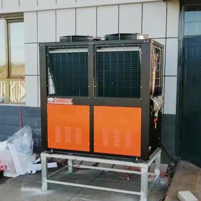 China Outdoor air source swimming pool heat pump water heater for swimming pool for sale