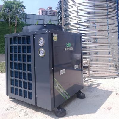 China OEM outdoor industrial use China top heat intelligent water pump daikin water heater for sale