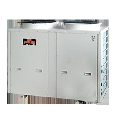 China Guangzhou Good Price 30KW 40kw 48kw Outdoor Air Source Water Heater Heat Pump for sale