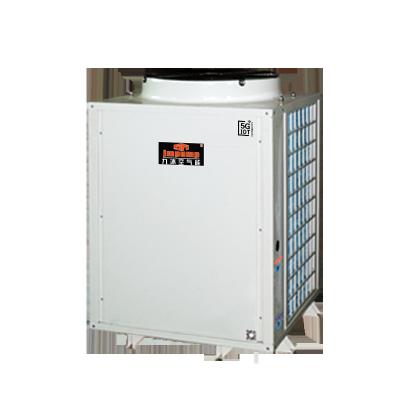 China Midea CE 20KW 380V Air Source Heat Pump Water Heater Outdoor Boiler for sale