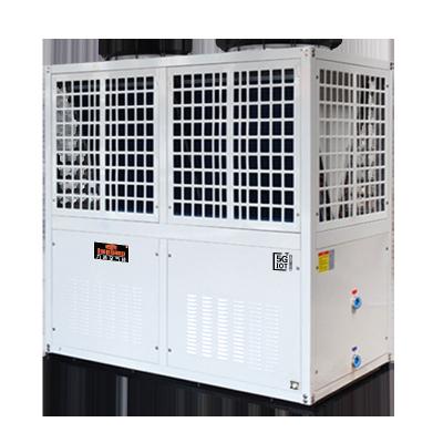 China Wifi control 40KW 50KW 70KW 87KW hot water heat pump ERP A+++ R32 gas heat pump outdoor heater for sale