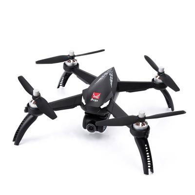 China RC Hobby MJX Drone B5W Plugs Aerial Photography GPS HD Camera Professinal Brushless Bugle Quadcopter for sale